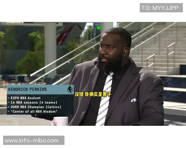 帕金斯直言湖人球员各自为战群聊缺失让团队氛围堪忧 帕金斯直言湖人球员各自为战群聊缺失让团队氛围堪忧