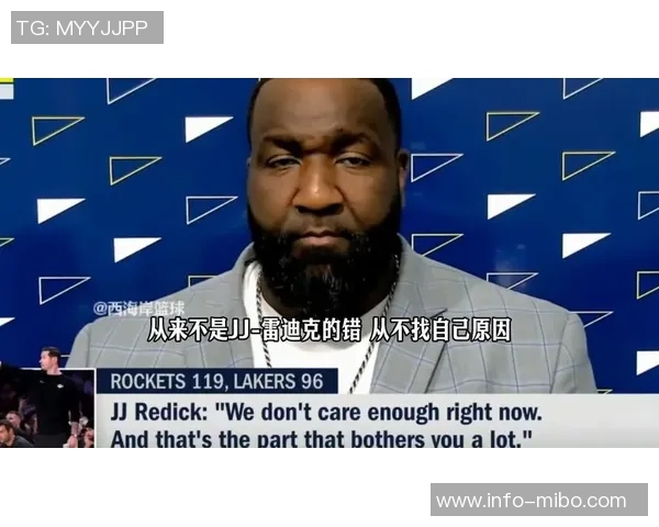 帕金斯直言湖人球员各自为战群聊缺失让团队氛围堪忧 帕金斯直言湖人球员各自为战群聊缺失让团队氛围堪忧